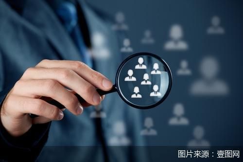 北京發(fā)力科技成果轉(zhuǎn)化 以信息技術(shù)咨詢(xún)服務(wù)為抓手，推動(dòng)20項(xiàng)重點(diǎn)任務(wù)落地
